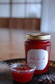 Confiture.jpg